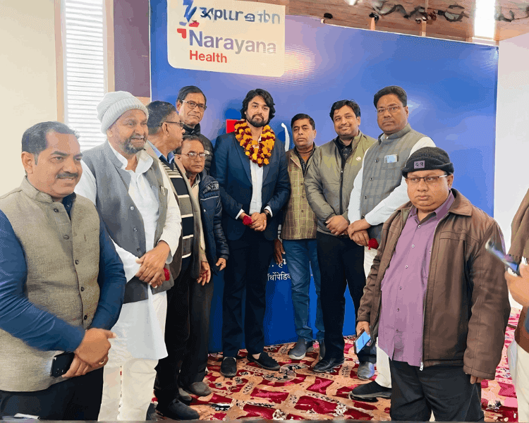 Felicitation at Narayana Health